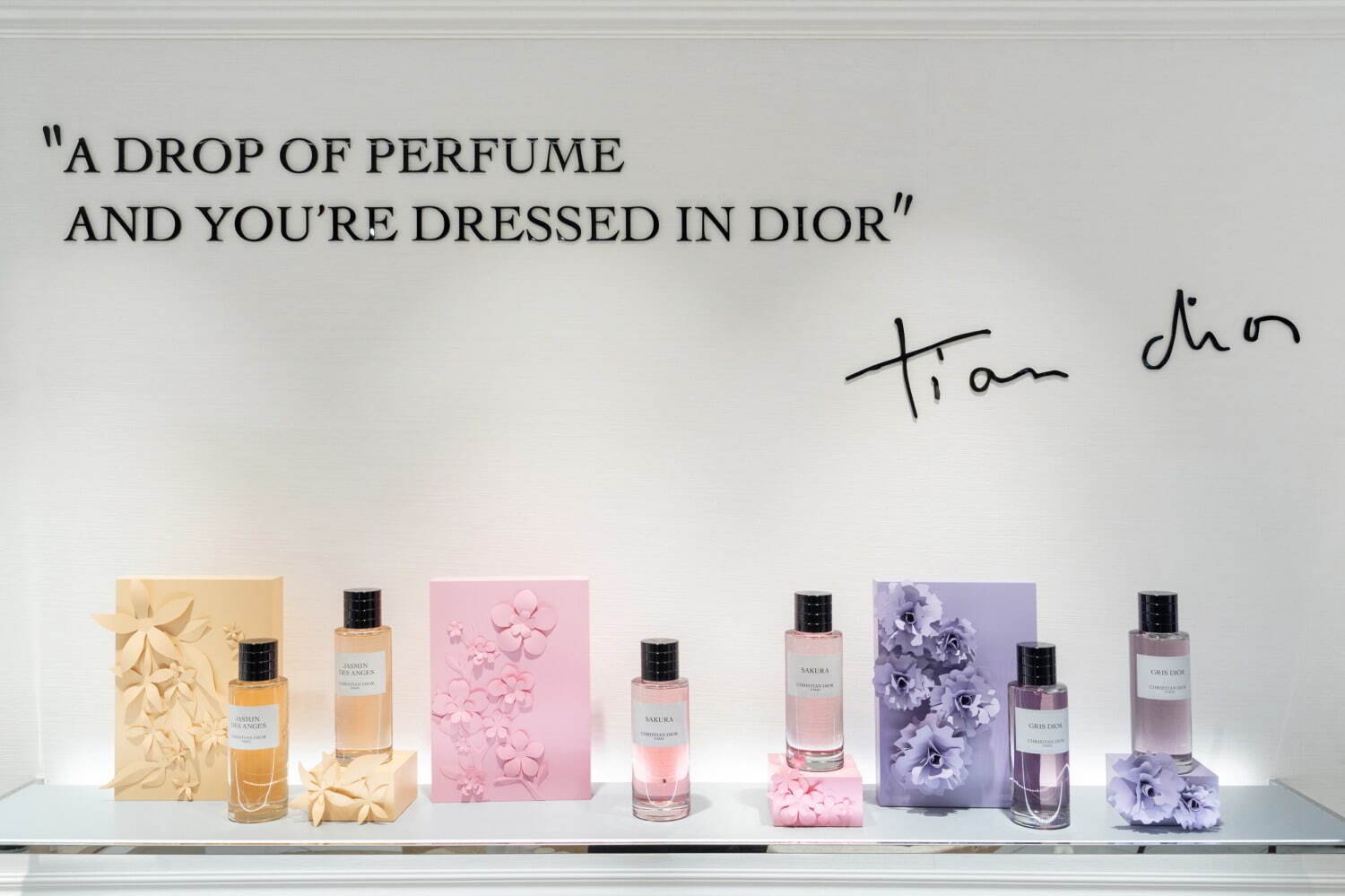 ディオール(DIOR) メゾン クリスチャン ディオール｜写真5