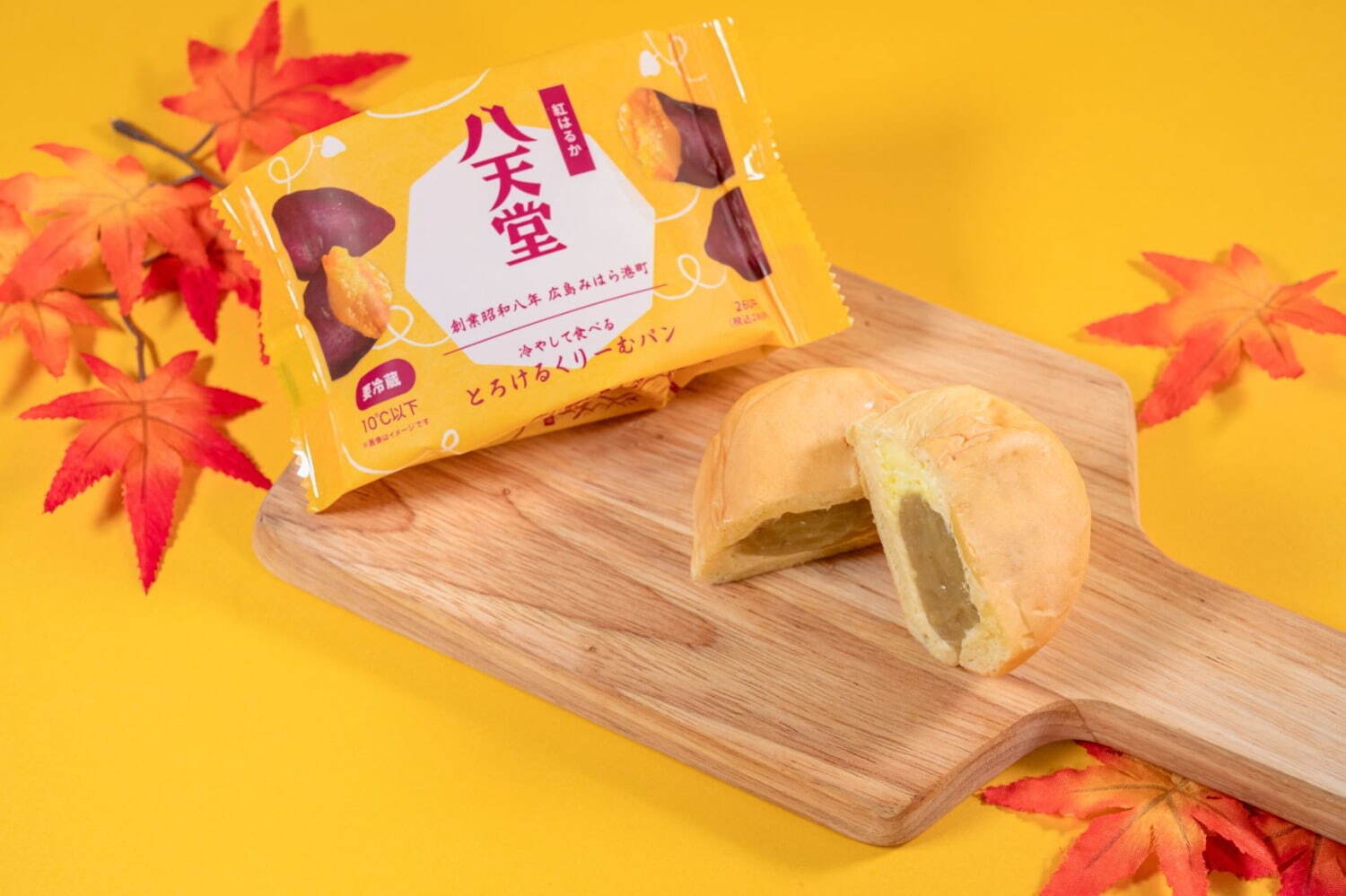 八天堂 冷やして食べるとろけるくりーむパン 紅はるか 280円