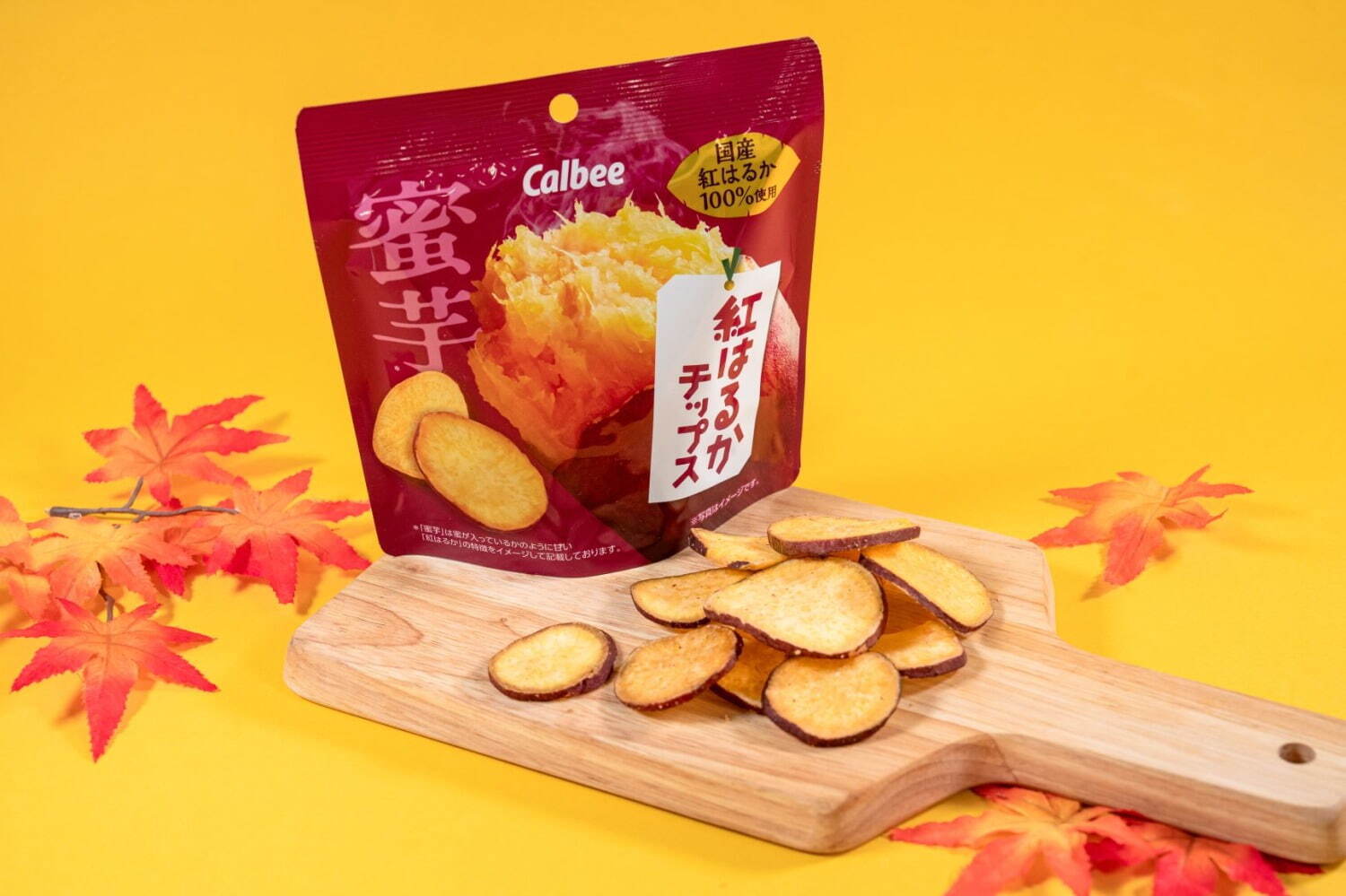 ファミリーマートの芋スイーツ、「たべる牧場」アイス初のやきいも味＆八天堂の紅はるかくりーむパンなど｜写真18