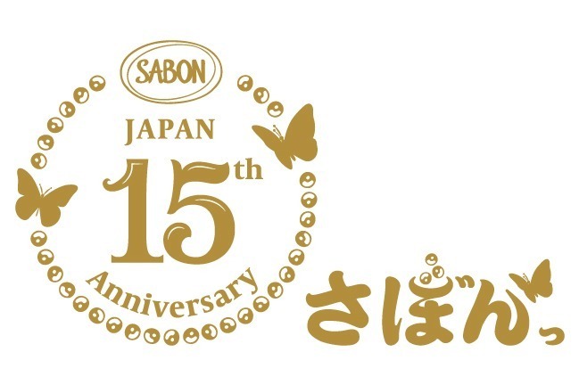 SABONが東京・足立区の老舗銭湯とコラボ、洗い場天井に広がるガーデン＆影絵の蝶が舞う露天風呂｜写真11