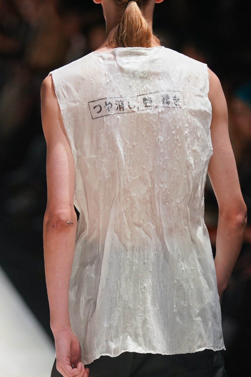 エムエム6 メゾン マルジェラ(MM6 Maison Margiela) 2024年春夏ウィメンズコレクション  - 写真44