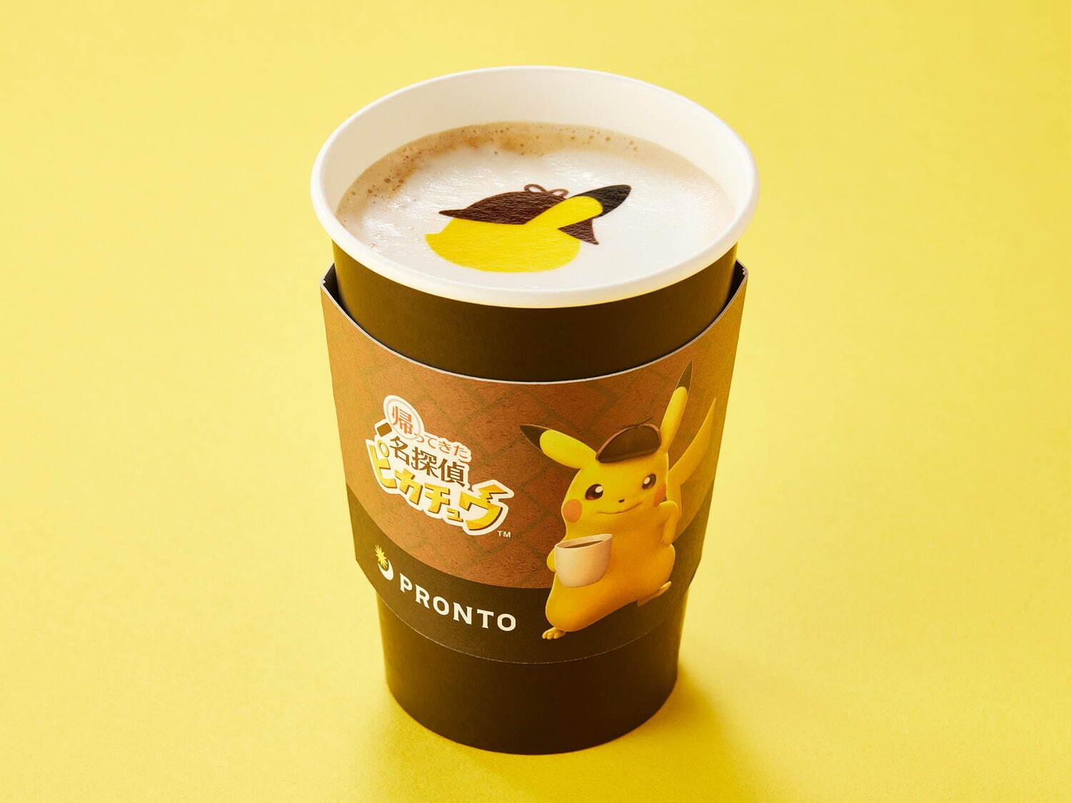 「名探偵ピカチュウのピカッとひらめくミルクコーヒー」990円