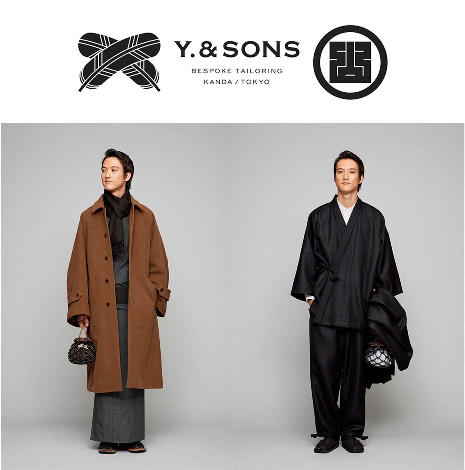 Y. & SONS×グラフペーパー“帯要らず”のフランネルきもの、軽やかなフリース羽織などアウターも｜写真13