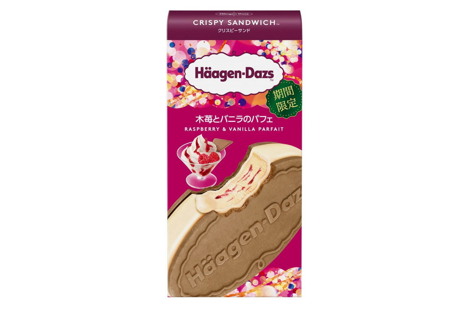 ハーゲンダッツ(Häagen-Dazs) 木苺とバニラのパフェ｜写真1