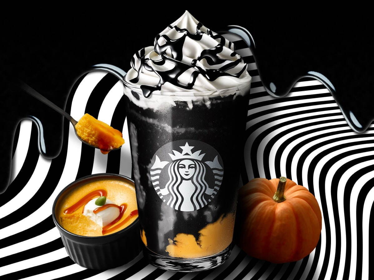 スターバックス(Starbucks Coffee) Booooo フラペチーノ｜写真5