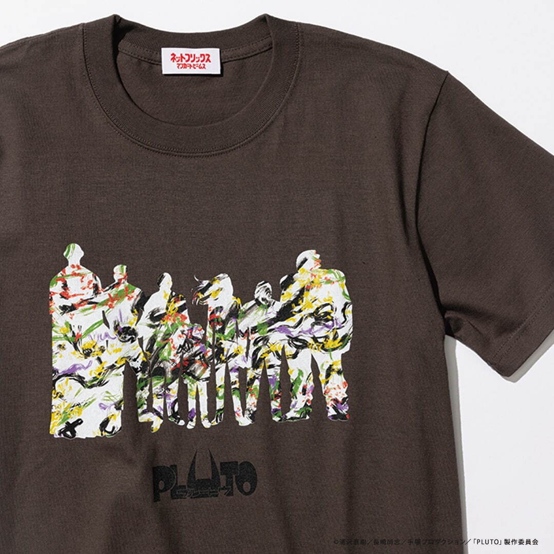 マンガート ビームス×Netflixアニメ「PLUTO」ゲジヒトやエプシロンを描いたコラボTシャツ｜写真6