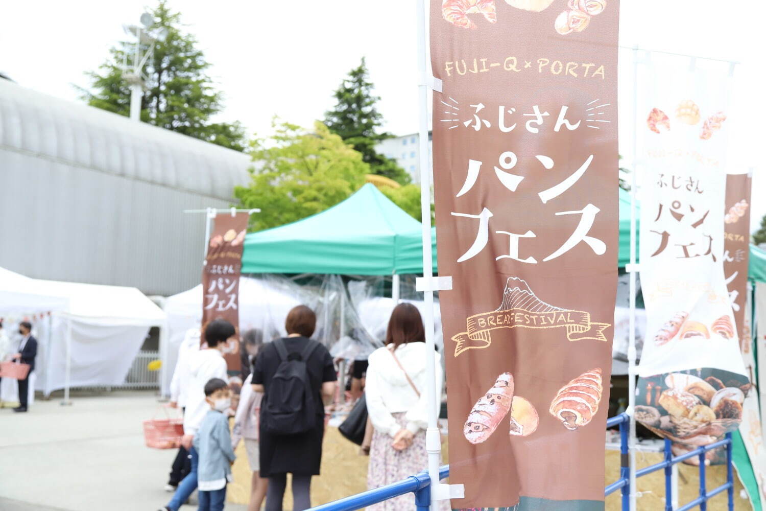 富士急ハイランド「ふじさんパンフェス2023」地元で愛されるベーカリー31店舗が集結｜写真10