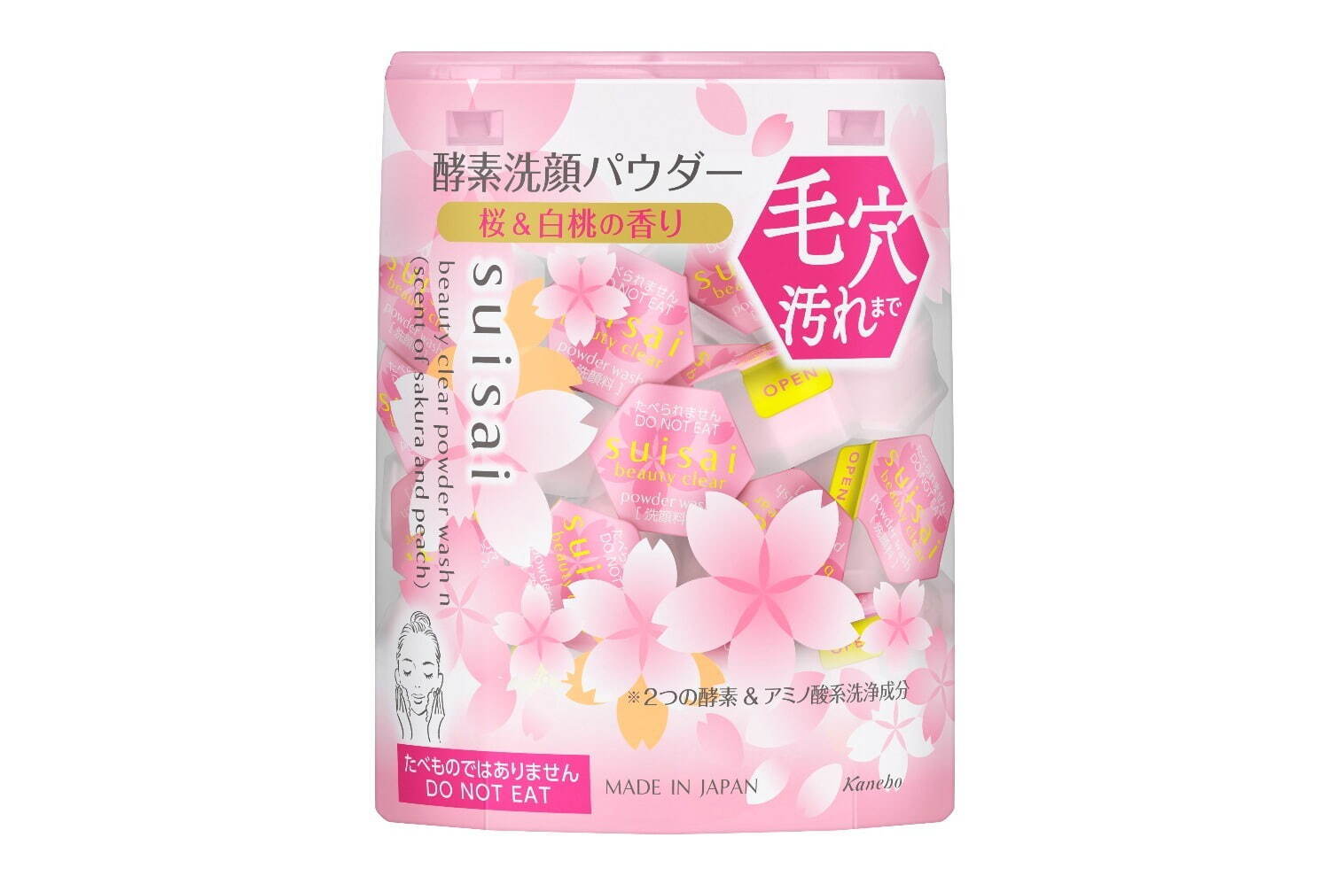 スイサイ ビューティクリア パウダーウォッシュＮ 桜＆白桃の香り 0.4g×32個 1,980円(編集部調べ)＜数量限定＞