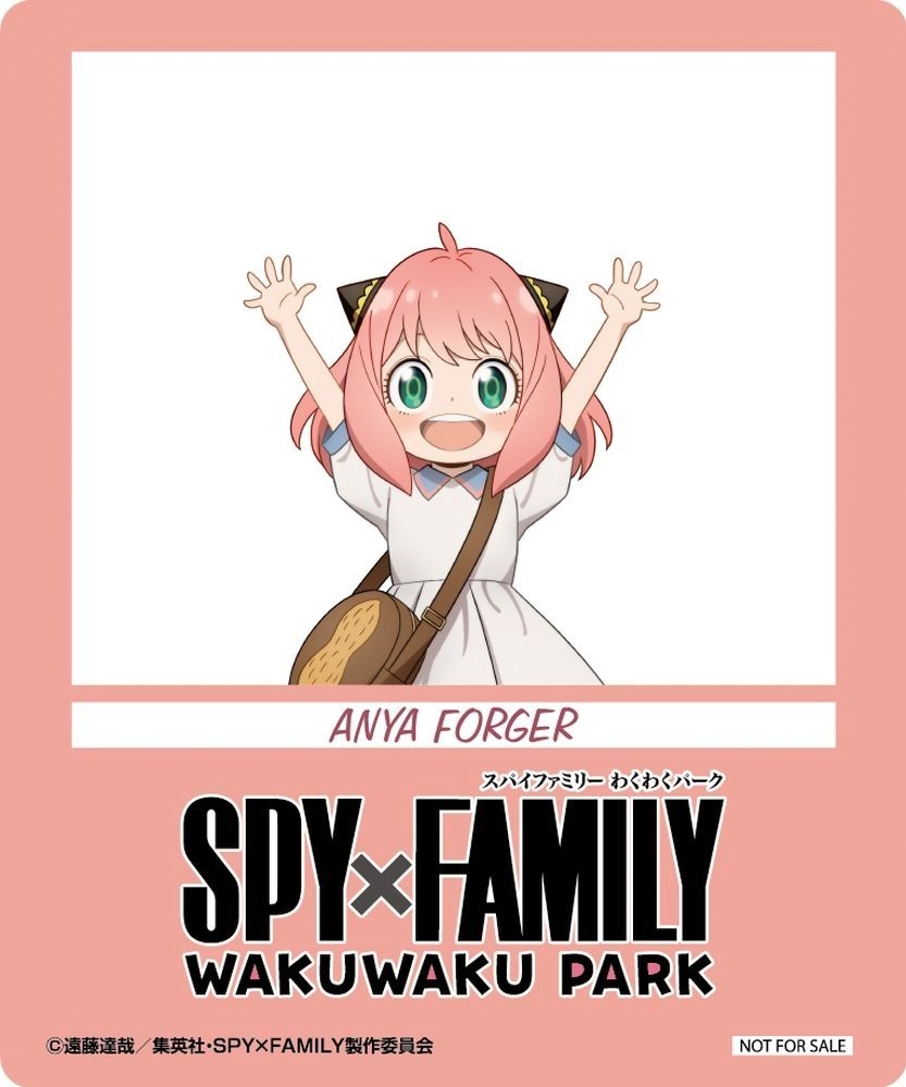 『SPY×FAMILY』TVアニメシリーズ初の大規模イベント“わくわくパーク”、池袋から全国巡回｜写真11