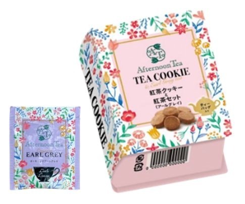 ファミリーマートからアフタヌーンティー監修の新作商品、甘さ控えめ紅茶ラテ＆焼き菓子6種｜写真8