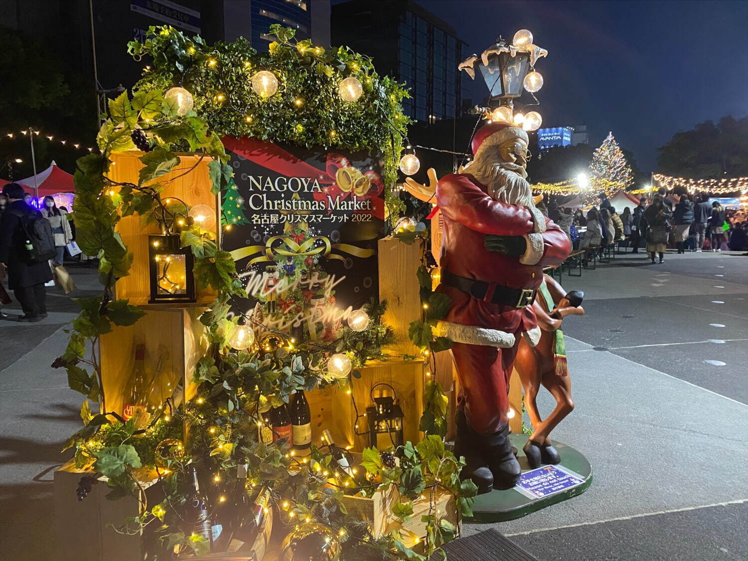 「名古屋クリスマスマーケット2023」ヨーロッパ郷土料理＆クリスマス雑貨が集結｜写真9