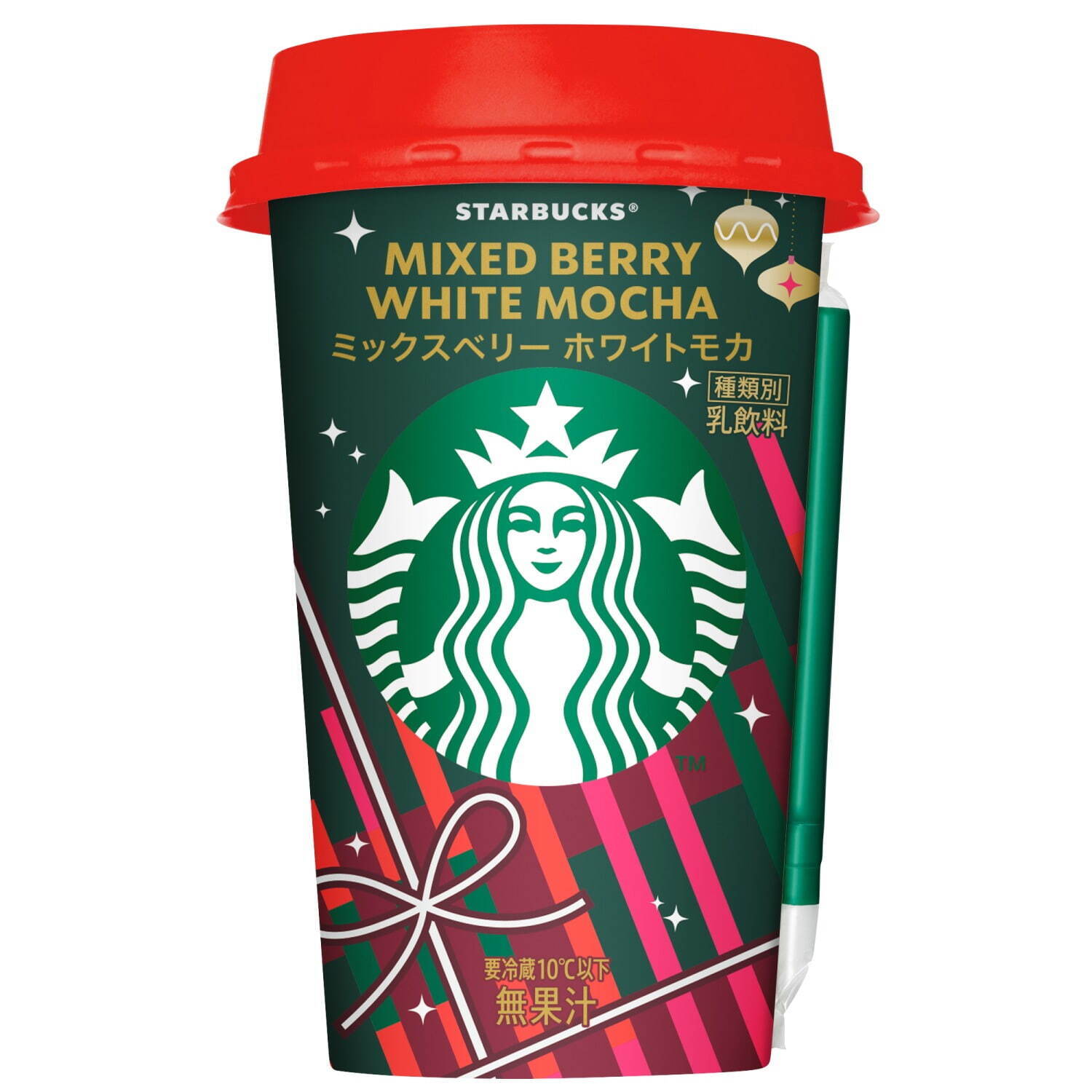 スターバックス(Starbucks Coffee) ミックスベリーホワイトモカ｜写真4