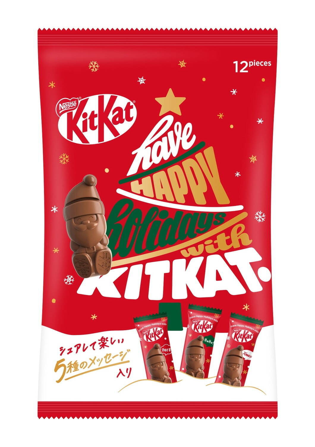 キットカット ホリデイサンタ シェア バッグ 12個入 1,080円