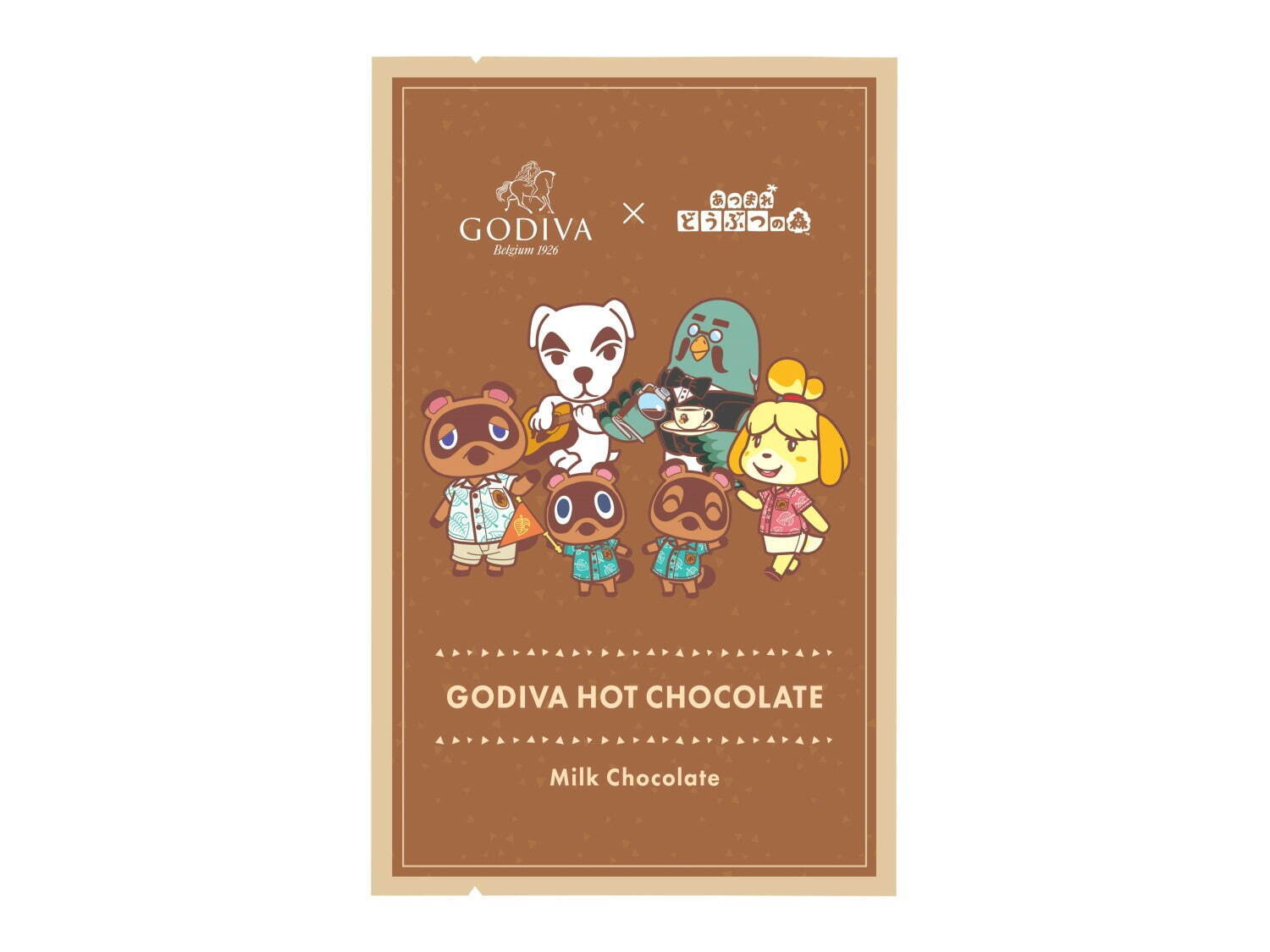 ゴディバ(GODIVA) あつまれ どうぶつの森｜写真24