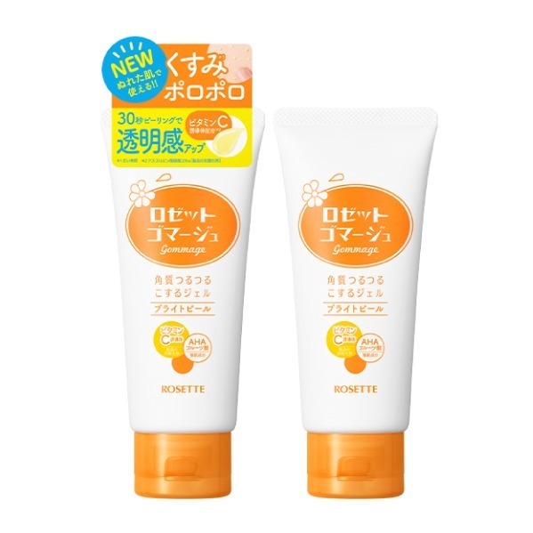 ロゼットゴマージュ ブライトピール 550円