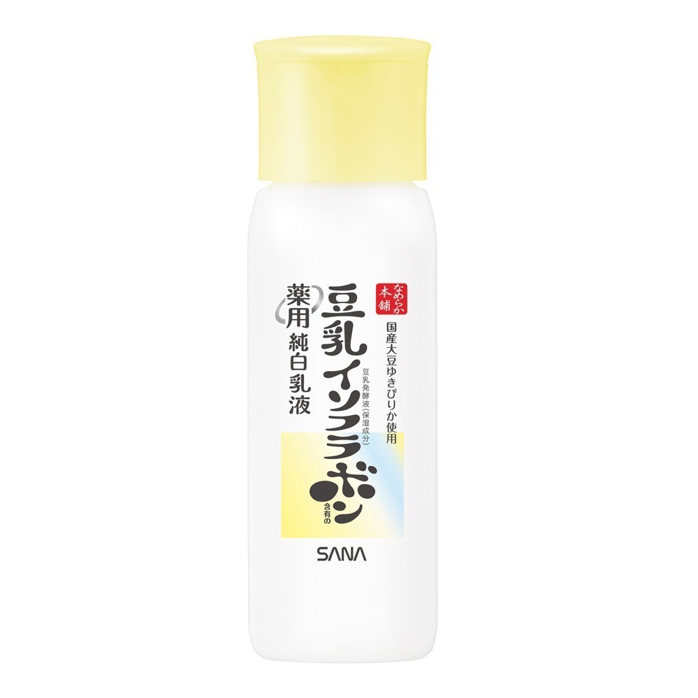 サナ なめらか本舗 薬用純白乳液【医薬部外品】130mL 1,210円(編集部調べ)