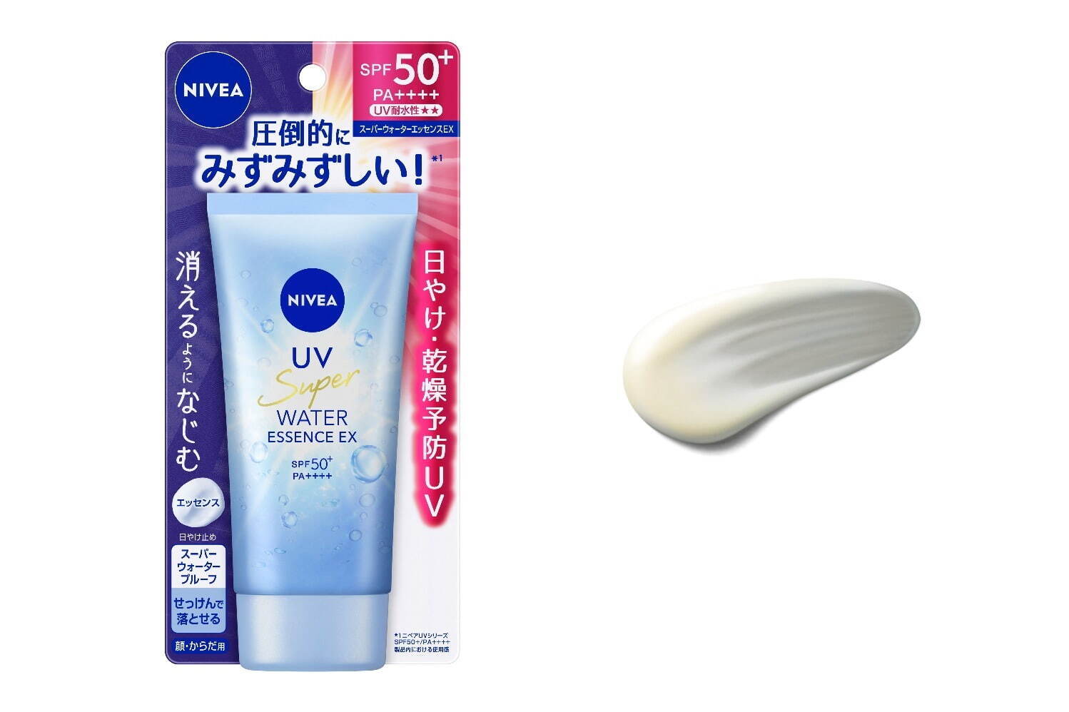 「ニベアUV ウォーターエッセンスEX」SPF50+・PA++++ 80g