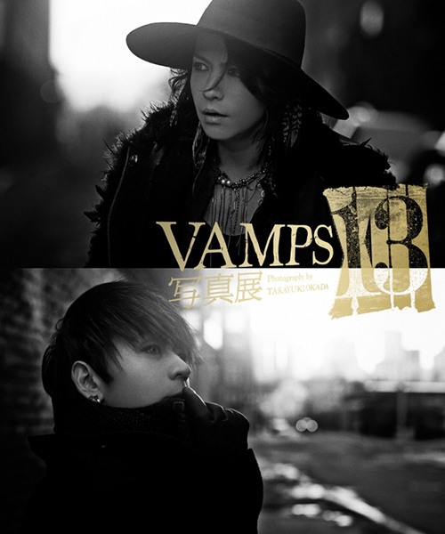 HYDE率いる「VAMPS」写真展、名古屋で開催 - 渋谷では約1万人動員｜写真3