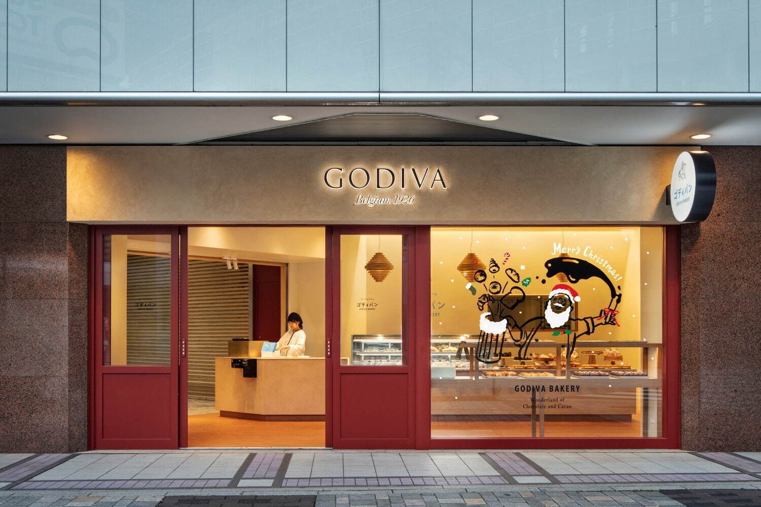 ゴディバ(GODIVA) ゴディパン｜写真2