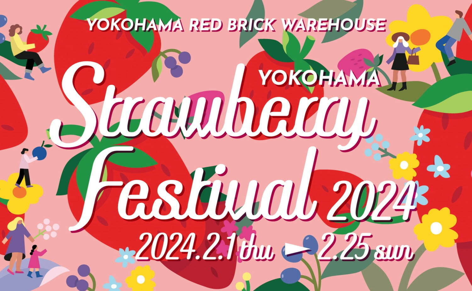 いちごの祭典「ヨコハマストロベリーフェスティバル 2024」横浜赤レンガ倉庫で、限定メニューやグッズ｜写真26