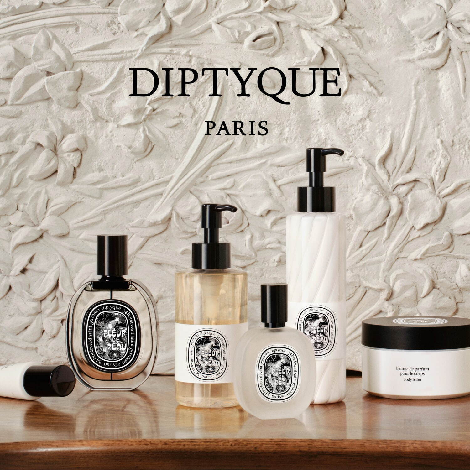 ディプティック(Diptyque) ギリシャ神話｜写真4