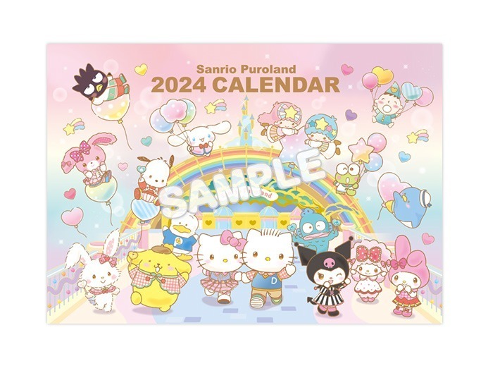 サンリオピューロランドの年末年始イベント2024、干支“辰”にちなんだ“竜パペット”が登場｜写真6