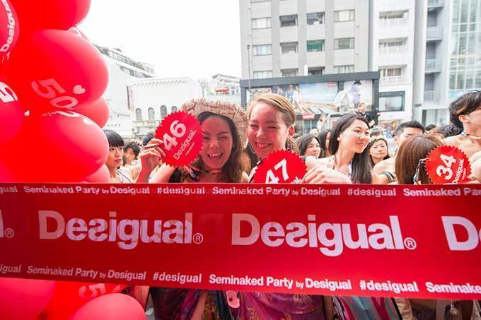 デシグアル(Desigual) セミネイキッド パーティ｜写真5