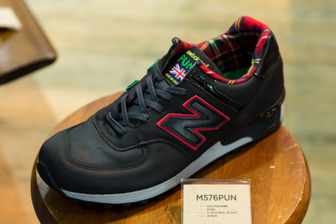 ニューバランス(New Balance) MRL996 M1400｜写真31