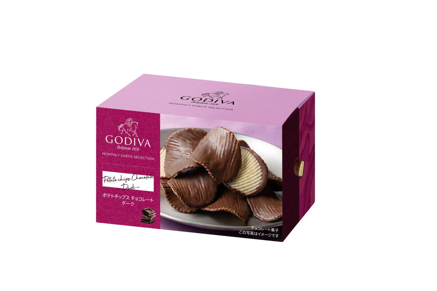 ゴディバ(GODIVA) ポテトチップス チョコレート｜写真7