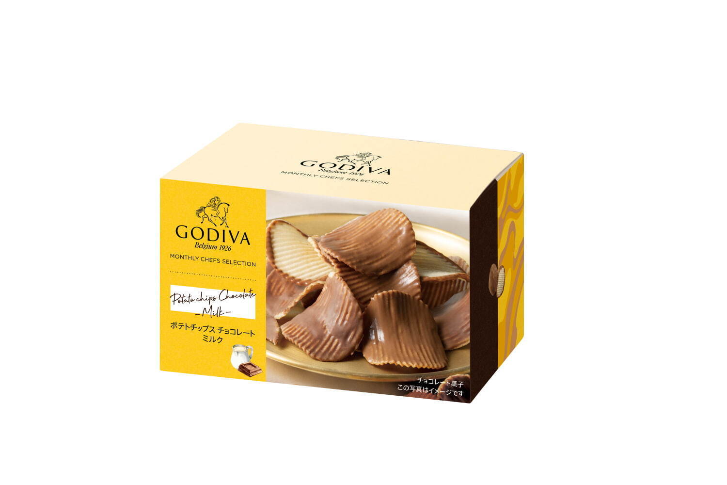 ゴディバ(GODIVA) ポテトチップス チョコレート｜写真8