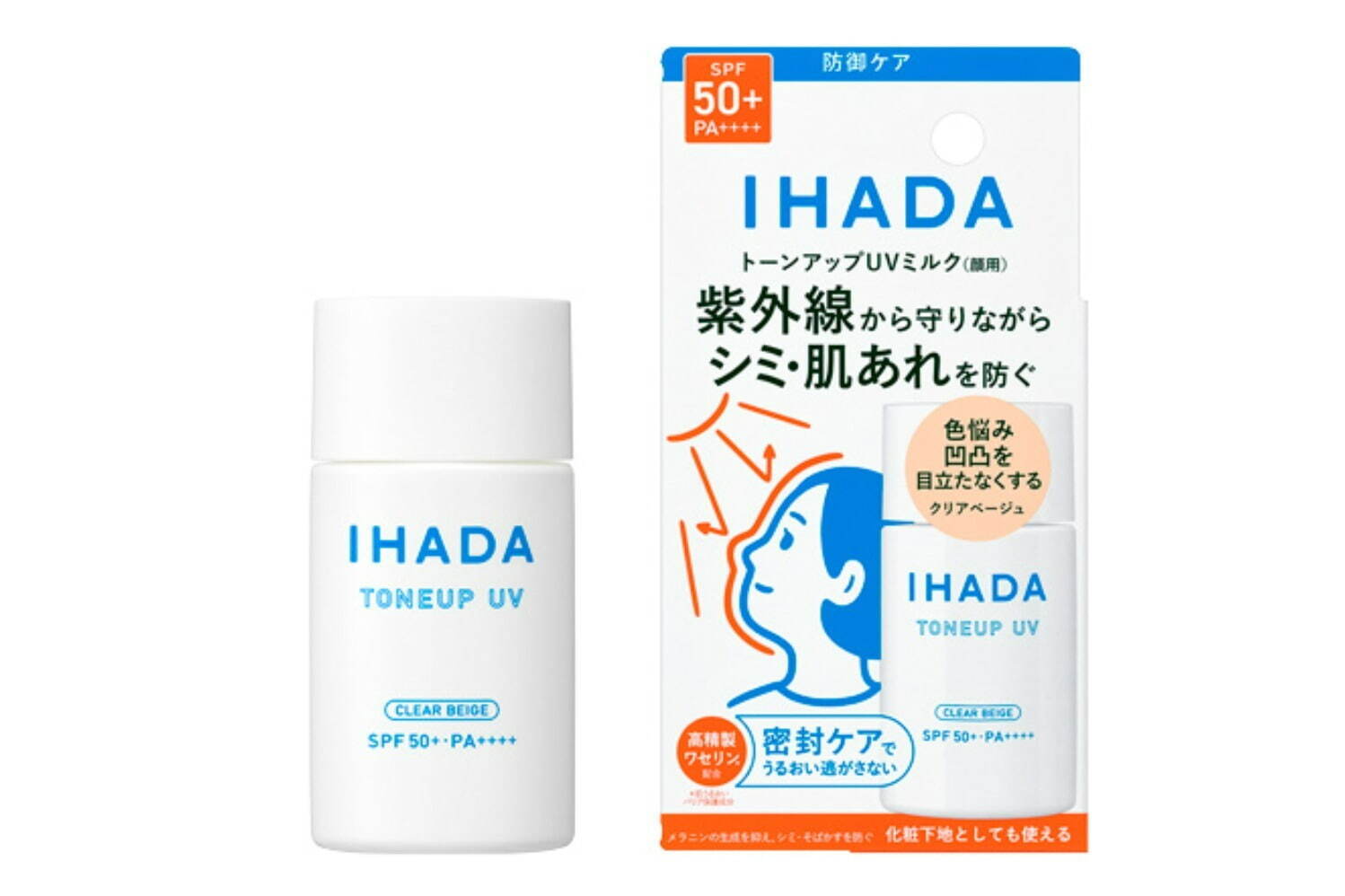 「イハダ 薬用フェイスプロテクトＵＶ ミルク(医薬部外品)」 SPF50＋・PA++++ 30mL 1,980円(編集部調べ)＜新製品＞