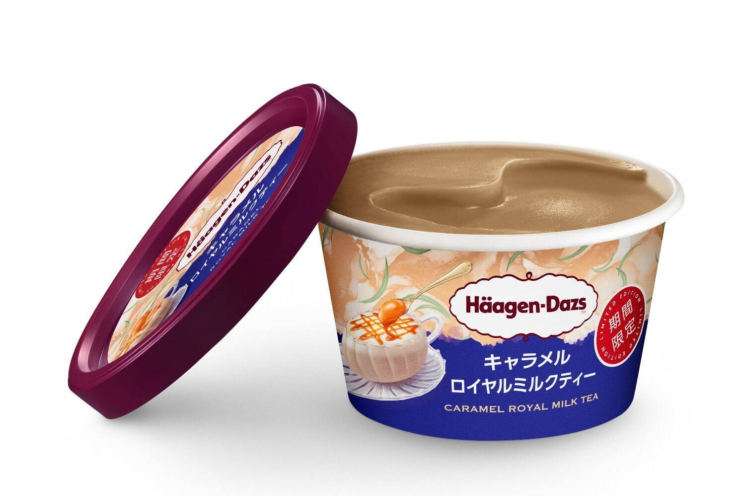 ハーゲンダッツ(Häagen-Dazs) キャラメルロイヤルミルクティー｜写真4