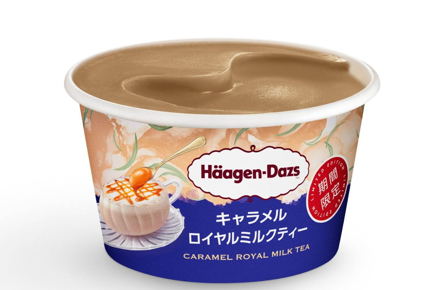 ハーゲンダッツ(Häagen-Dazs) キャラメルロイヤルミルクティー｜写真2