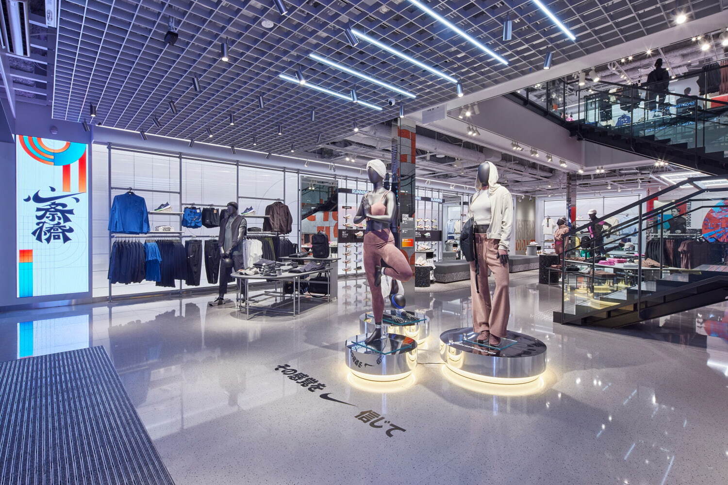 ナイキ(NIKE) ナイキ 心斎橋｜写真6