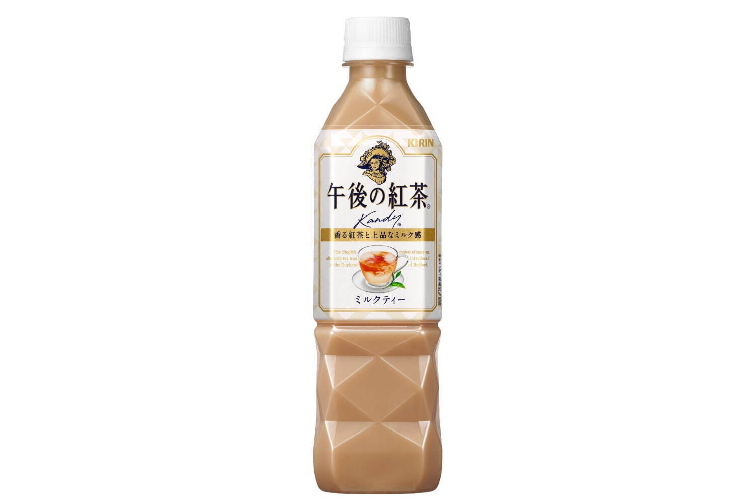 午後の紅茶「冬のミルクティースタンド」日比谷に、1杯無料提供 - チョコレートティーラテも選択可｜写真6