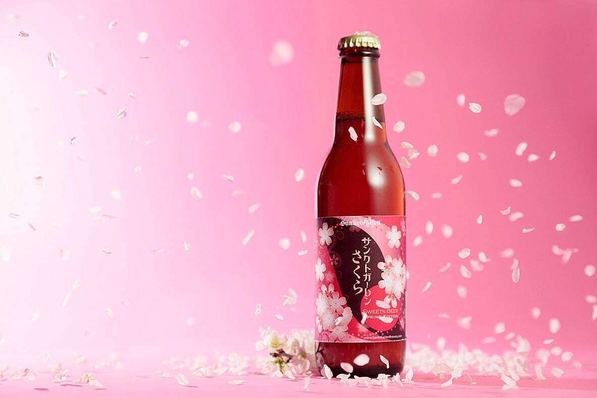 サンクトガーレンから春限定のさくらビール、八重桜の花と葉で風味付けした“飲む桜餅”｜写真2