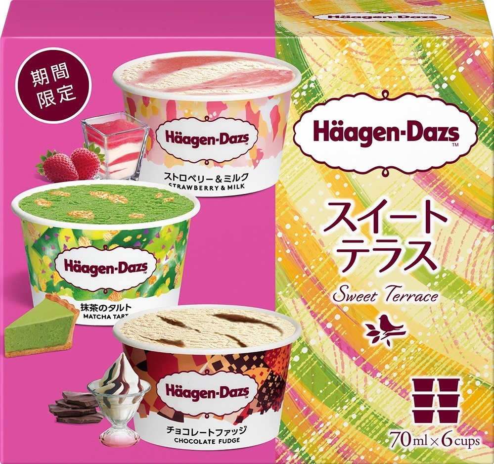 ハーゲンダッツ(Häagen-Dazs) スイート テラス｜写真1