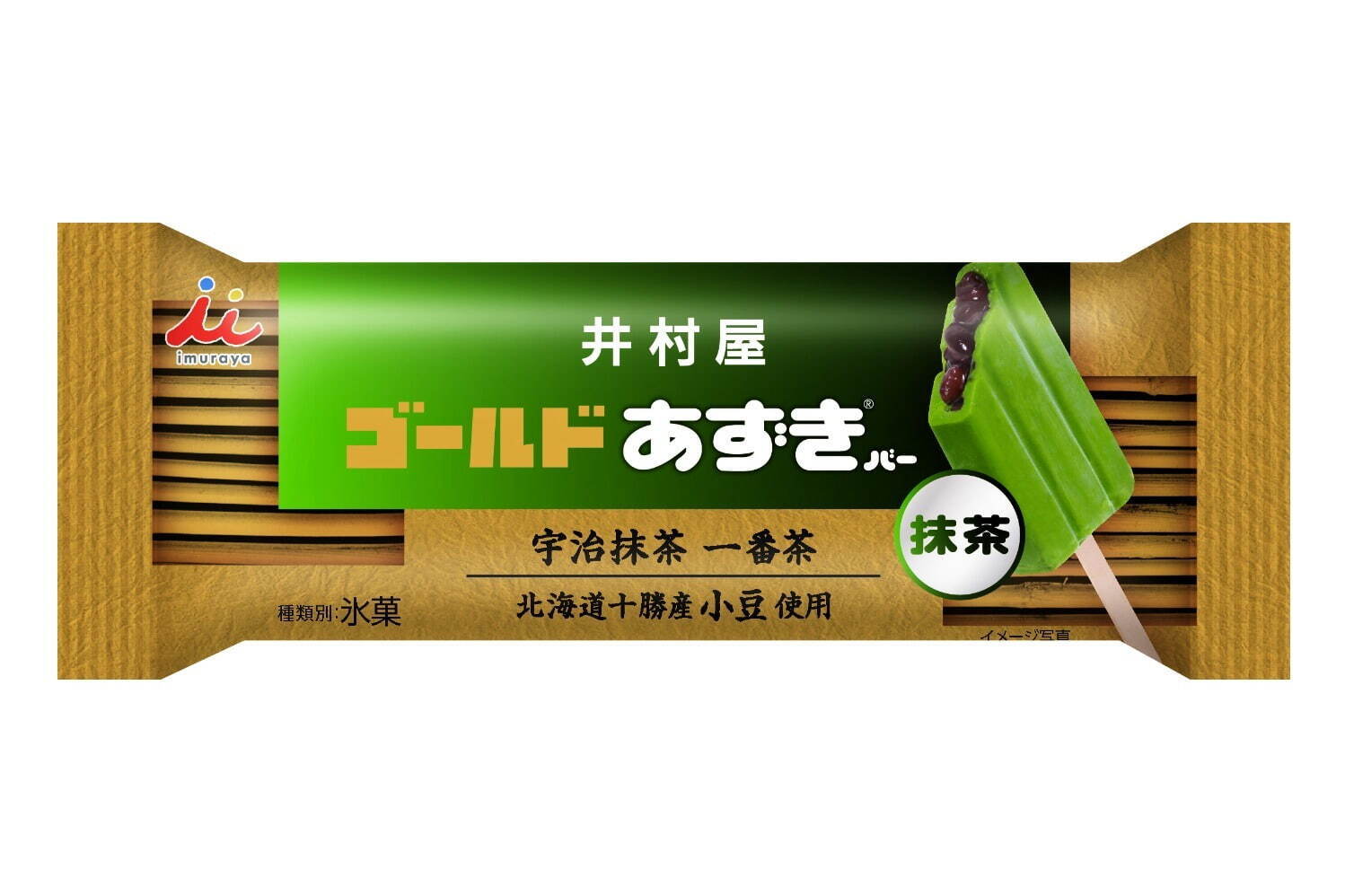 ＜井村屋＞宇治抹茶を使用した「ゴールドあずきバー 抹茶」がリニューアル