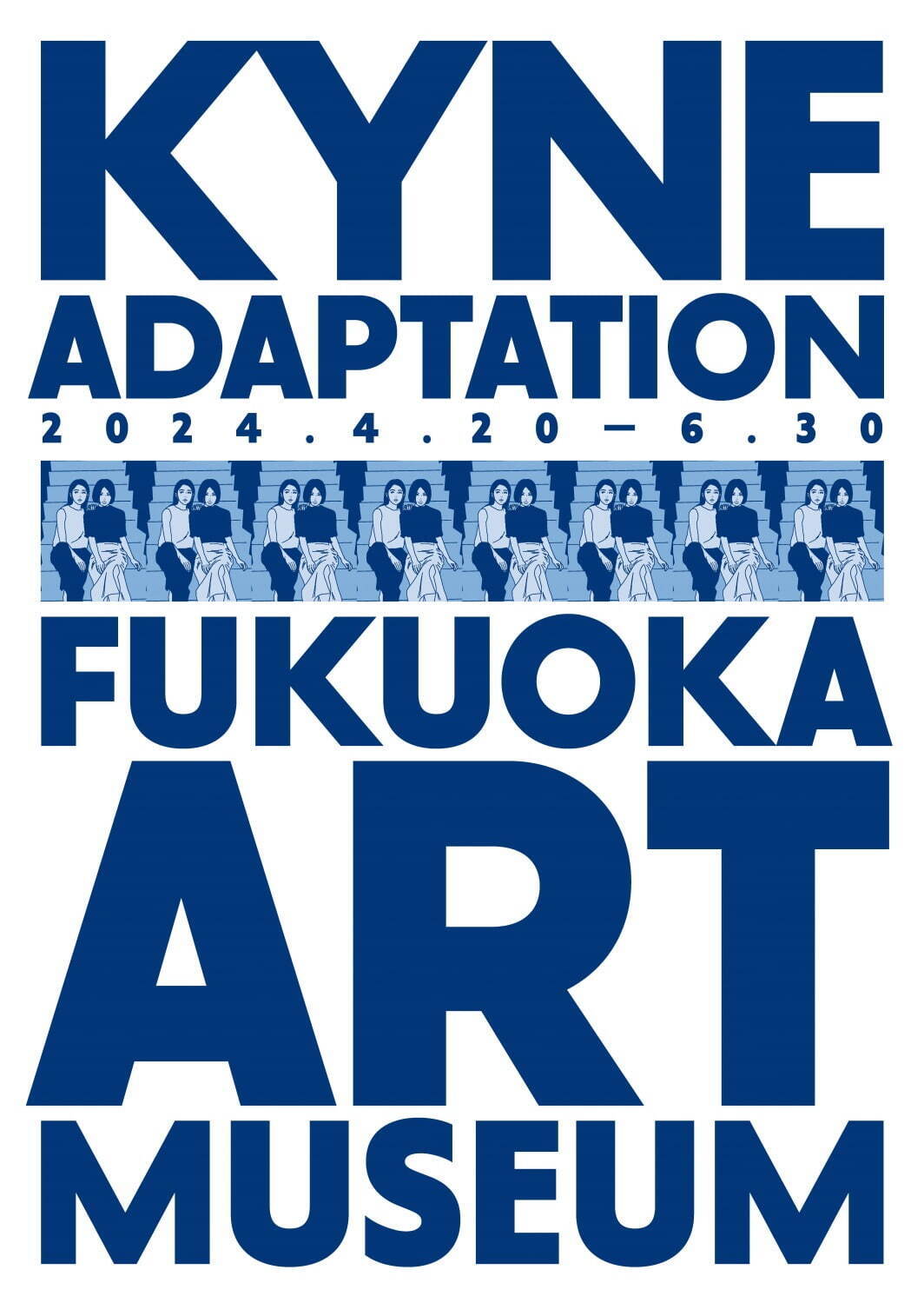 アーティスト・KYNEの国内初となる大規模個展が福岡市美術館で - 過去作から最新作まで展示｜写真2