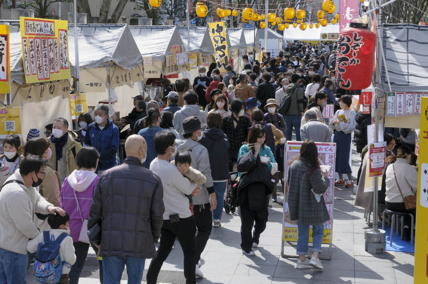 日本最大級のおでんの祭典「静岡おでん祭2024」静岡に約60店の“ご当地おでん屋台”集結｜写真4