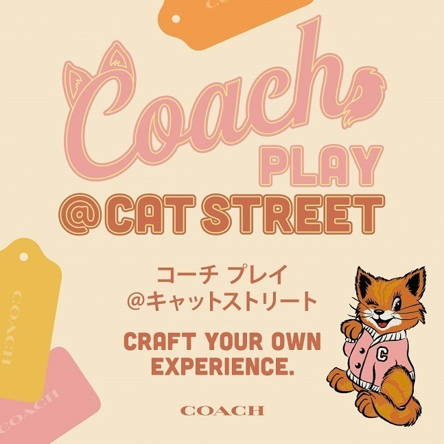 コーチ(COACH) コーチ プレイ｜写真9