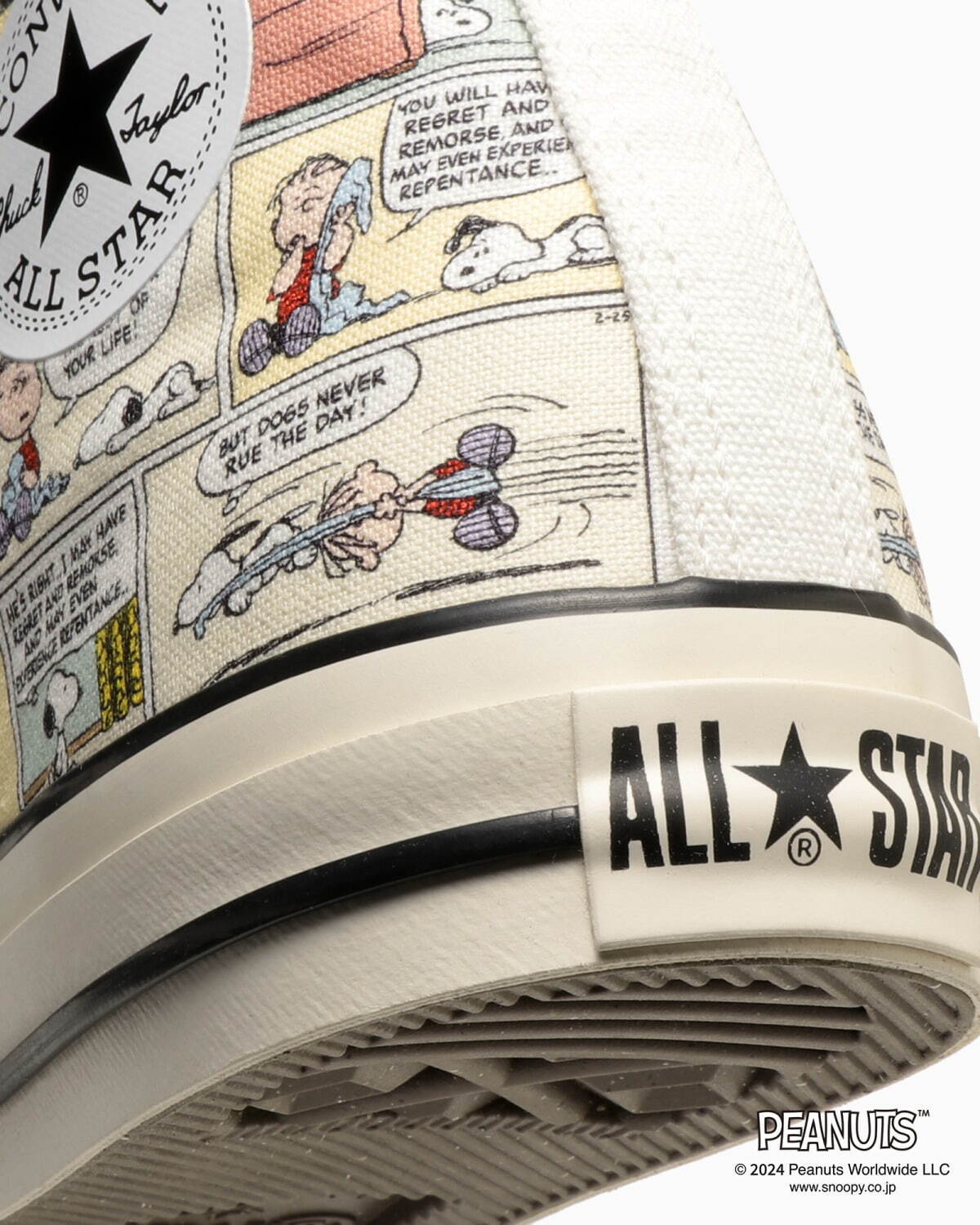 コンバース(CONVERSE) ピーナッツ オールスター アール｜写真6