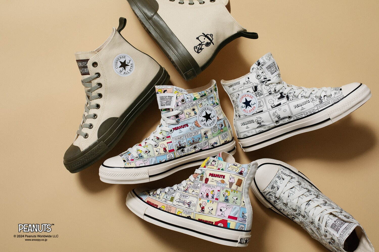 コンバース(CONVERSE) ピーナッツ オールスター アール｜写真23