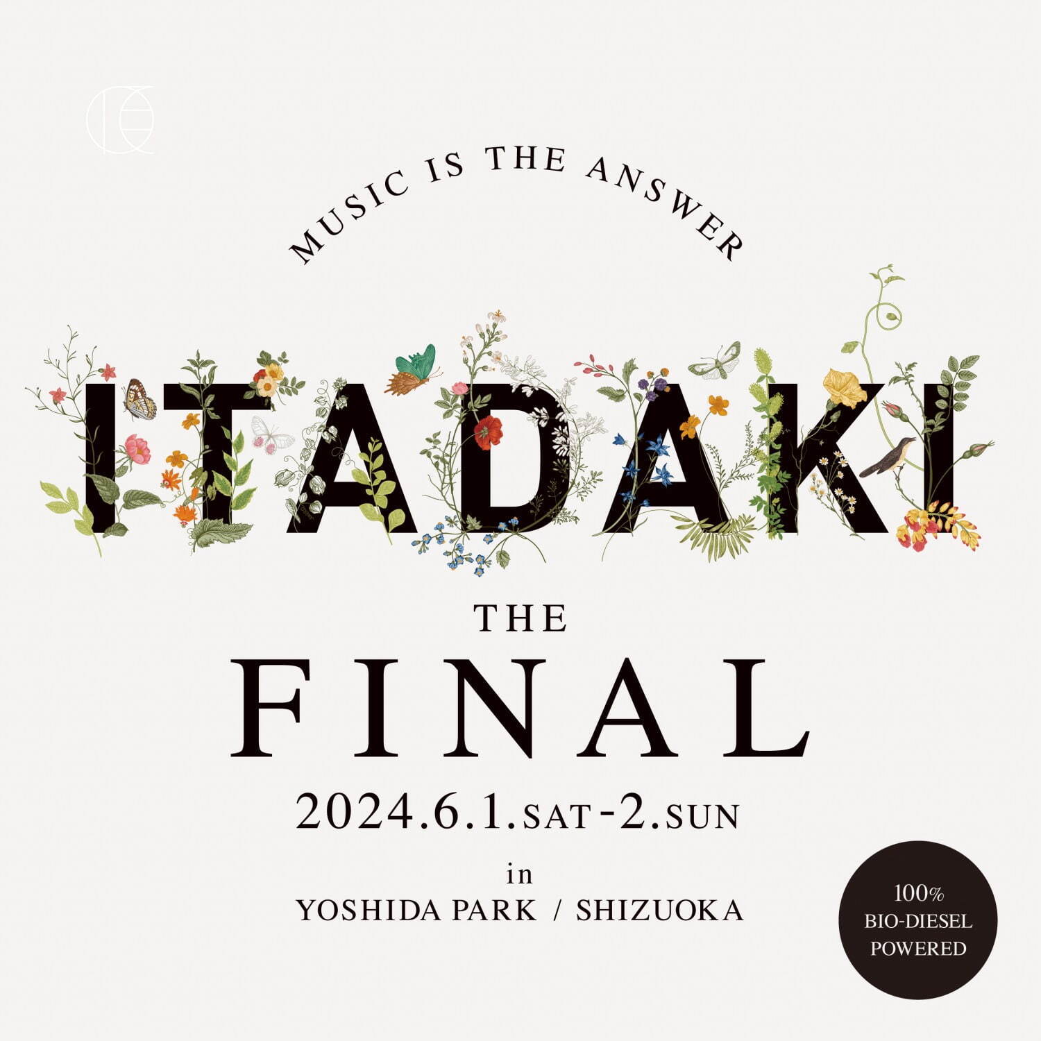 頂-ITADAKI- THE FINAL 吉田公園｜写真3