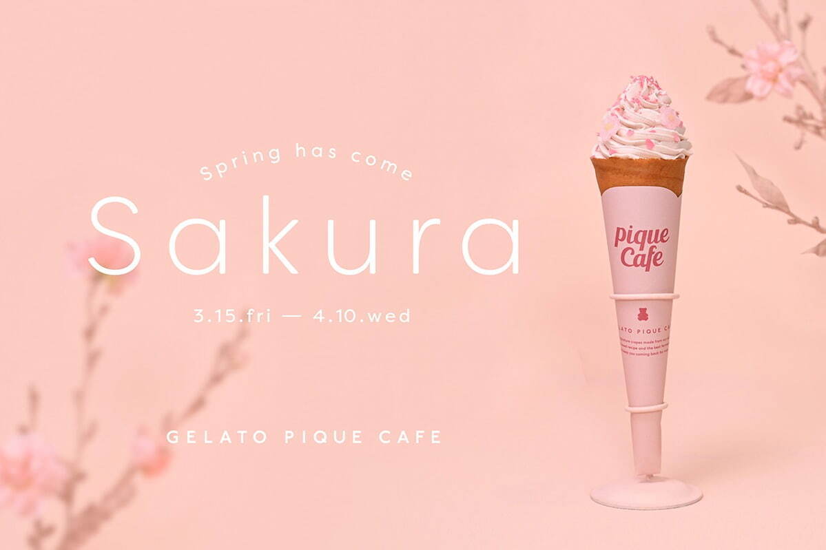 ジェラート ピケ カフェ(GELATO PIQUE CAFE) さくらクレープ｜写真2