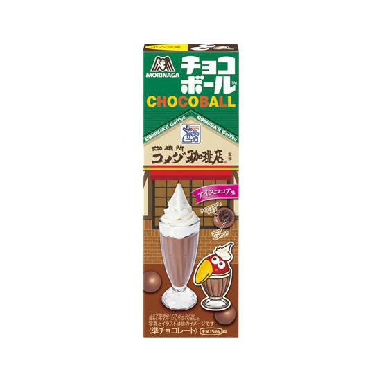 チョコボール＜コメダ珈琲店アイスココア味＞