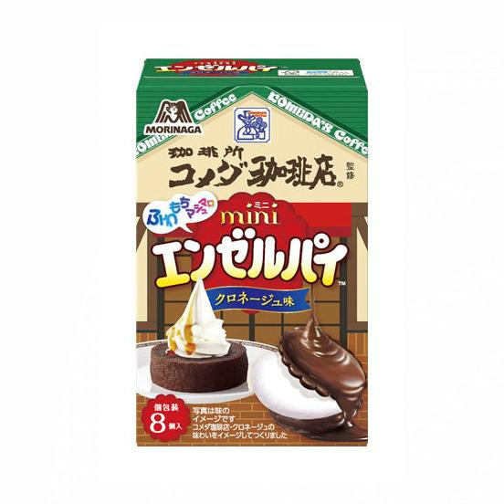 森永製菓×コメダ珈琲店、シロノワール味の「小枝」やソフトクリームのせココア風「チョコボール」｜写真5