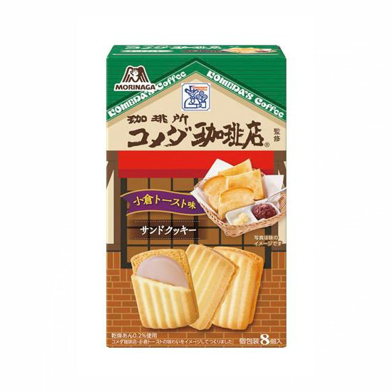 森永製菓×コメダ珈琲店、シロノワール味の「小枝」やソフトクリームのせココア風「チョコボール」｜写真3