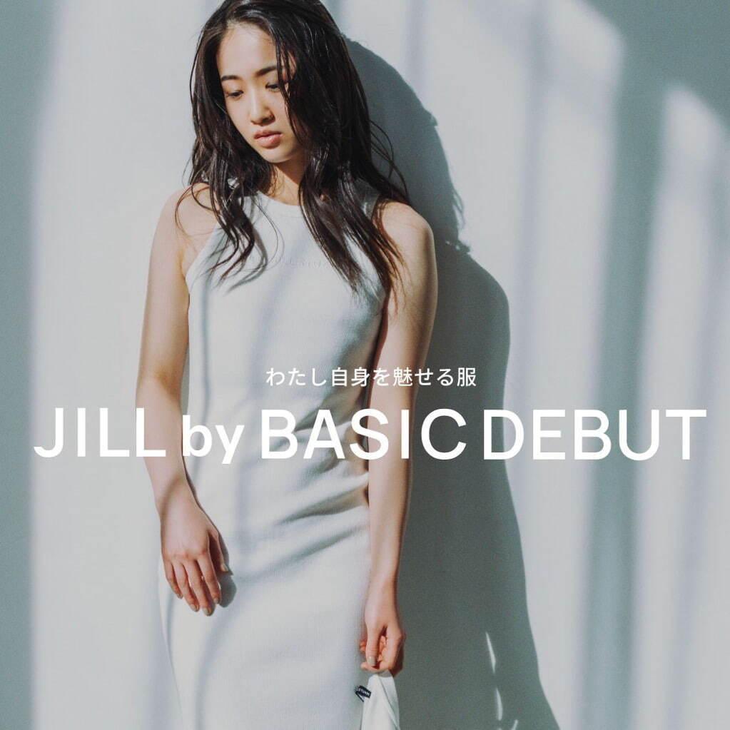 ジル バイ ジルスチュアート(JILL by JILL STUART) ジル バイ ベーシック｜写真10