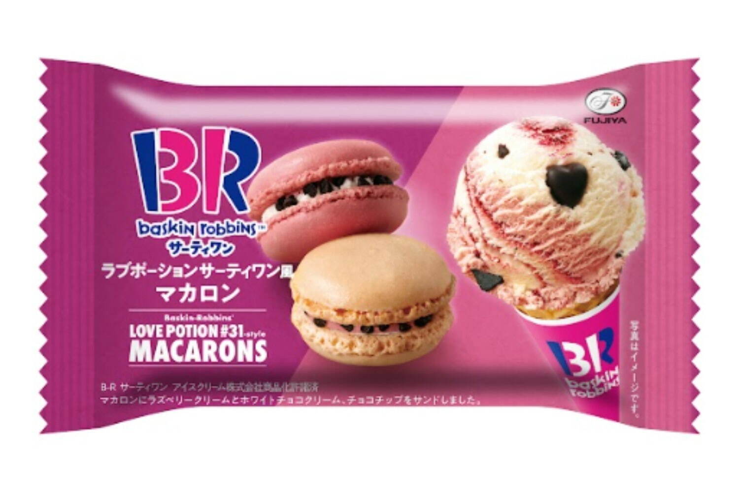 「ラブポーションサーティワン風マカロン」 280円